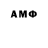 MDMA VHQ Dagestanskiy