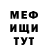 КОКАИН 97% Patty Benty