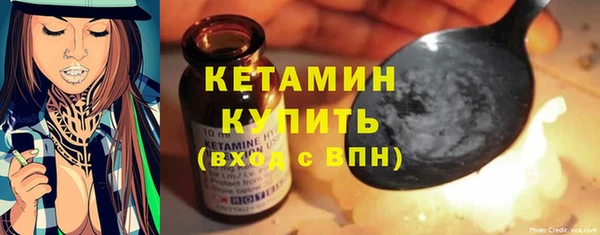 не бодяженный Нефтегорск