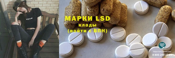 не бодяженный Нефтегорск