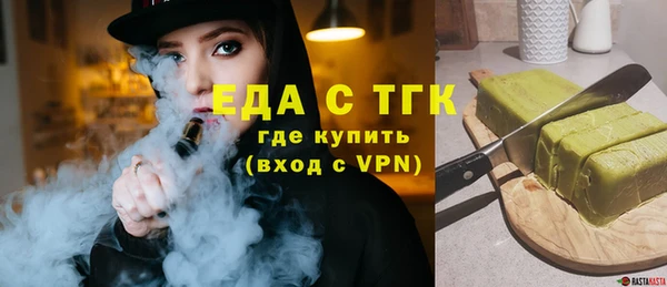 шишки Нея