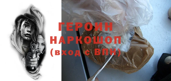COCAINE Новодвинск