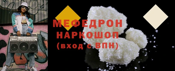 шишки Нея