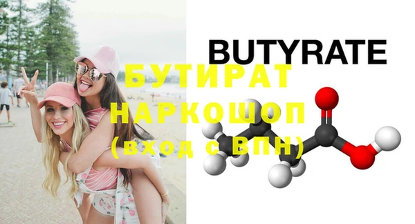 шишки Нея