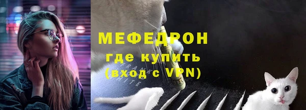 не бодяженный Нефтегорск