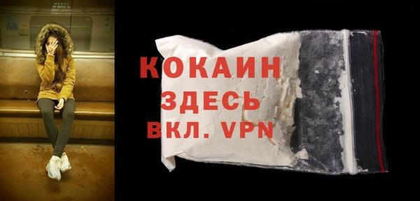 не бодяженный Нефтегорск