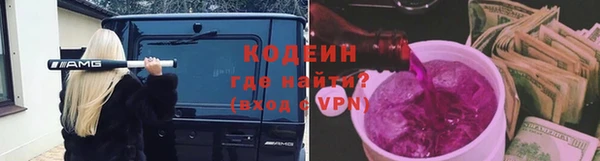 не бодяженный Нефтегорск