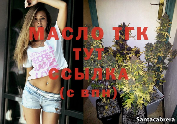 шишки Нея