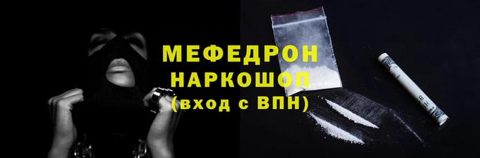 не бодяженный Нефтегорск