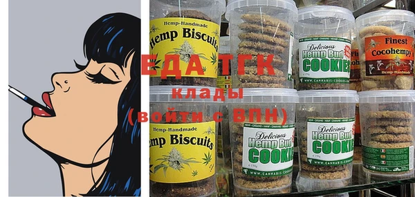 шишки Нея