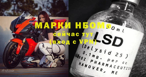 не бодяженный Нефтегорск