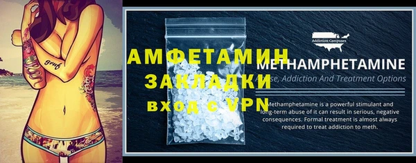 не бодяженный Нефтегорск