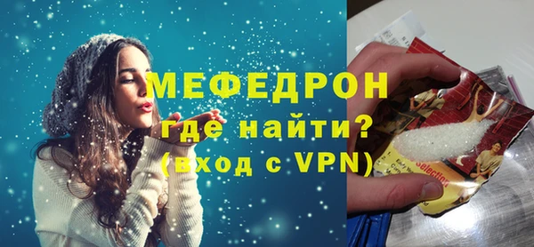 ПСИЛОЦИБИНОВЫЕ ГРИБЫ Нефтекумск