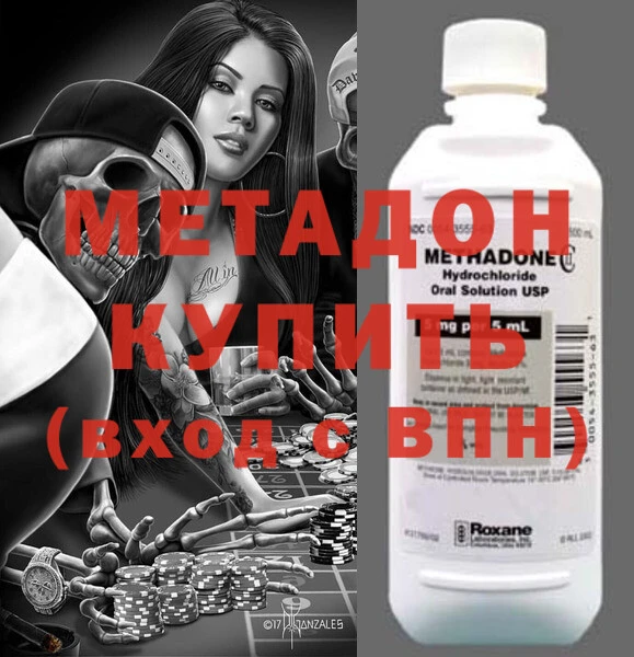 шишки Нея