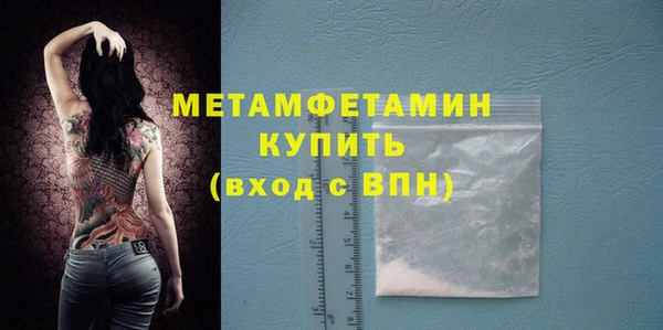 не бодяженный Нефтегорск
