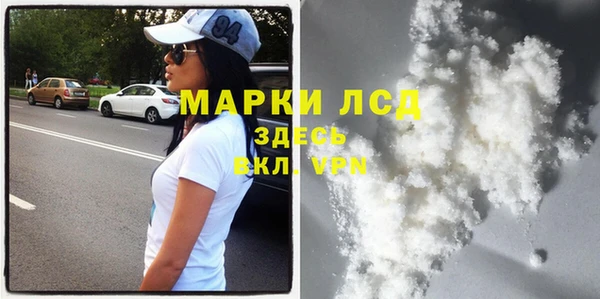 не бодяженный Нефтегорск
