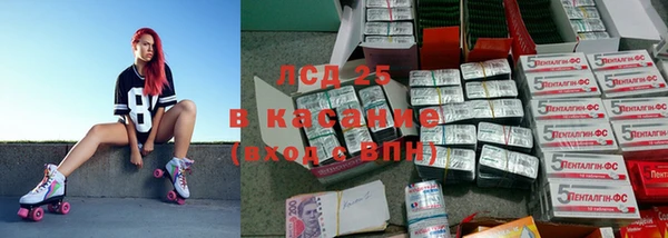 кокаин колумбия Новозыбков