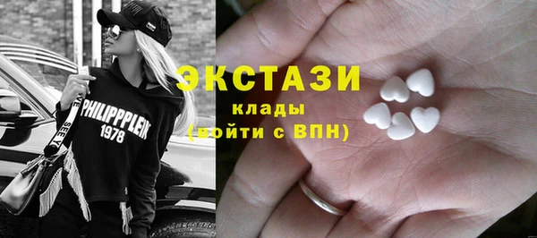 не бодяженный Нефтегорск