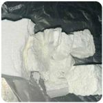 Кокаин Колумбия  Cocaine Colombia  VHQ 99% (fishscale) в Александровском