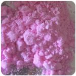 Кокаин Венесуэла  розовый  (Cocaine Venezuela)  VHQ 98.9%  в Александровском